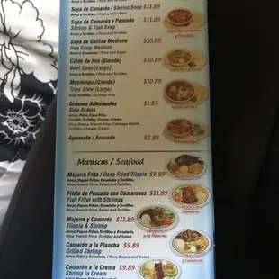 a menu for a mexican restaurant