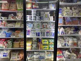 Los Primos Meat Market