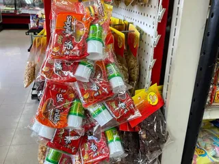 La Popular Super Market