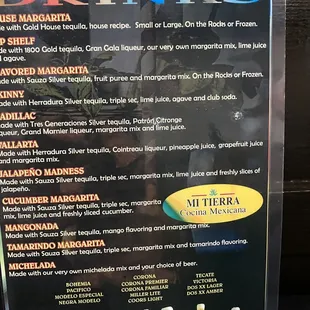 menu