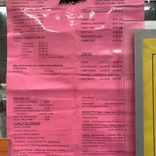 Recent menu (as of 10/2021)