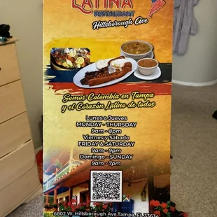a picture of the menu