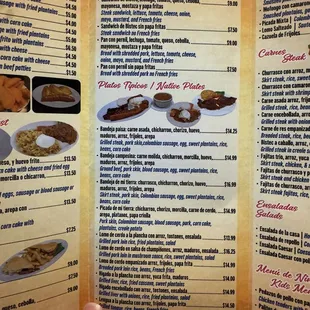 a menu for a mexican restaurant