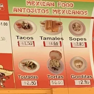 ramen and noodles, menu