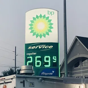 Beautiful night for a taco.  Gas is cheap too.