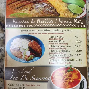 a menu for a mexican restaurant