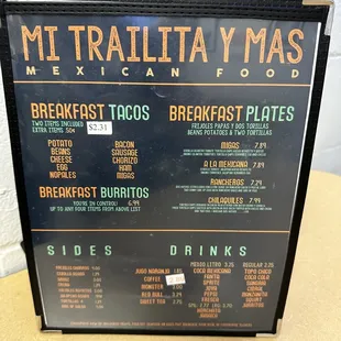 The front of the menu