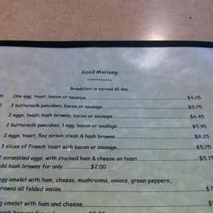 VERY reasonable breakfast