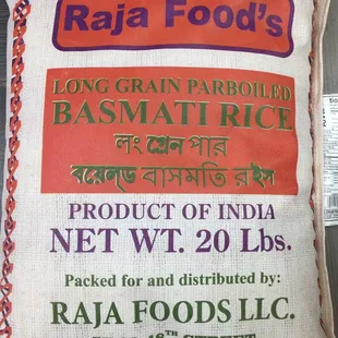 Basmati parboiled rice