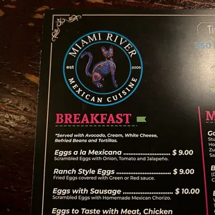 the breakfast menu