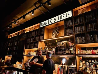 Dante's HiFi