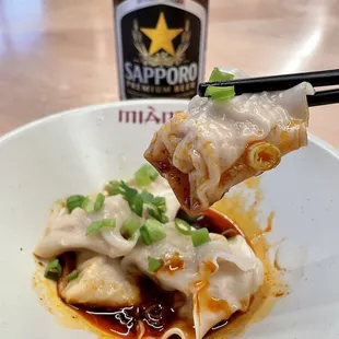 Chili Oil Chao Shou. Dinner 7/27/2022