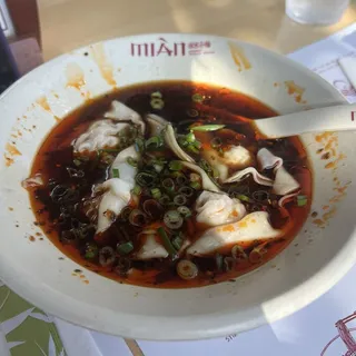 (Mild Spicy) Chili Oil Chao Shou(6 Pieces)