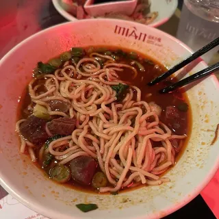 (Med Spicy) Spicy Beef Soup Noodles