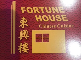 Fortune House Chinese Cuisine