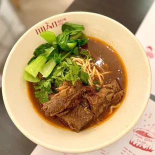 Spicy Beef Noodle Soup (mild spicy) - good!