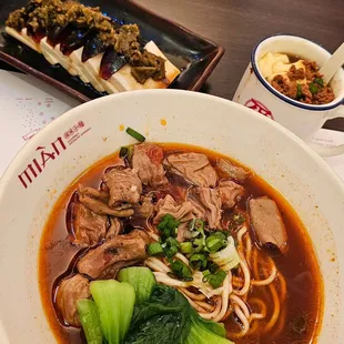 Spicy Intestine Noodle Soup