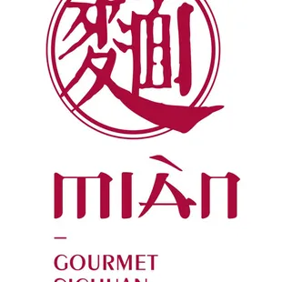 Mian Sichuan Noodle
