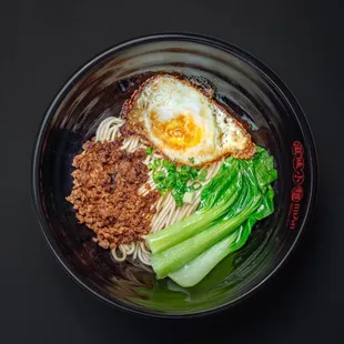 Chengdu Zajiang Noodle