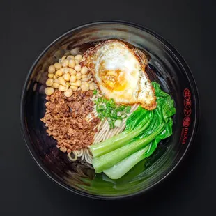 Chongqing Zajiang Noodle