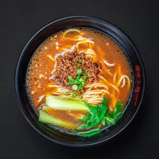 Clear Broth Noodle