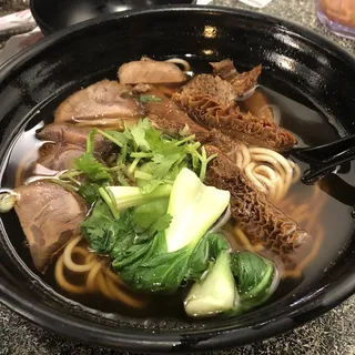 Clear Broth Beef Noodles