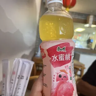 Peach drink