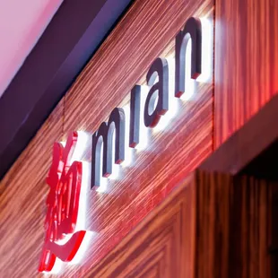 a close up of a restaurant sign