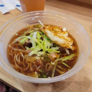 Clear Broth Beef Noodles