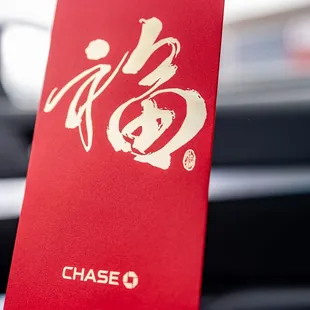 Lucky Red Envelope for Lunar New Year! ($0) Surprise inside... 0_o