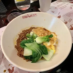 Cheng Du Zha Jiang Mian