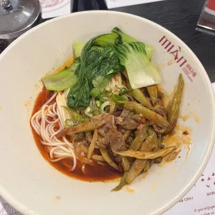 Chicken Gizzard Noodles