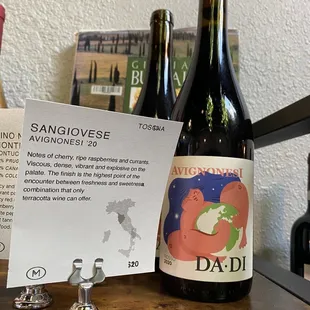 House wine. Nice and approachable