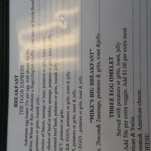Menu as of April 2015.