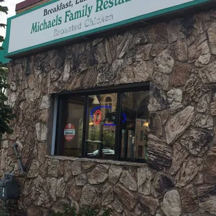 the front of the restaurant