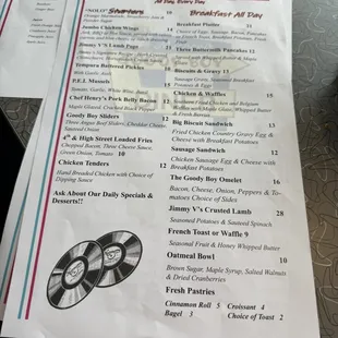 Jan 2024 menu