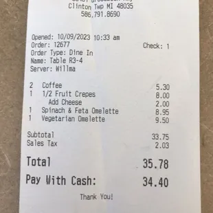 Receipt