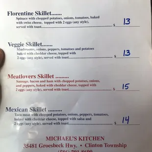Skillet menu