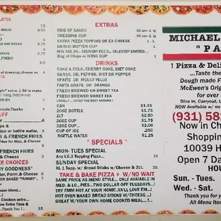 Front menu