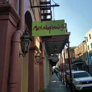 We call it 'home' for a little bit longer.