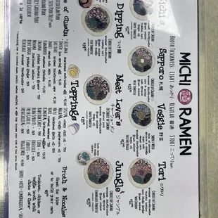 Ramen menu