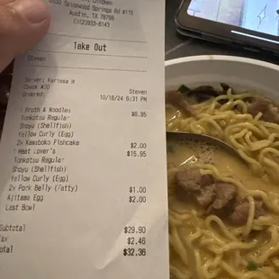 No sliced pork and egg.