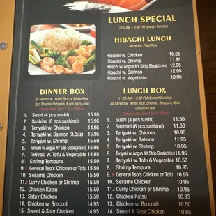 Menu as of March 2023