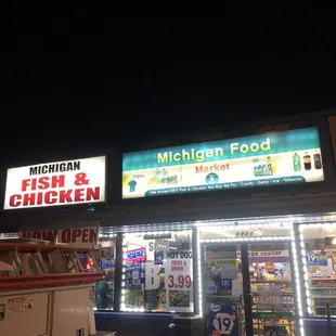 Michigan Fish and Chicken