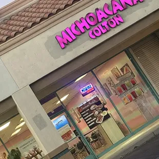 The front of the store