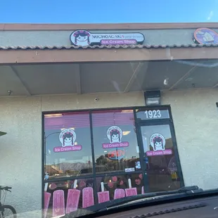 Outside of the business