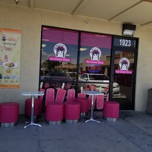 Outdoor seating area