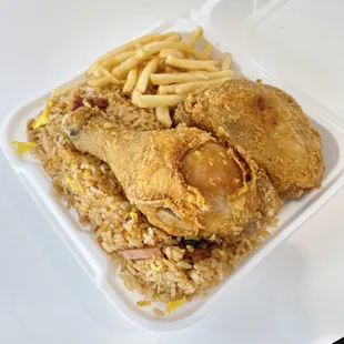 Fried chicken fried rice plate.