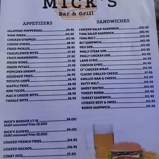 Menu 7/2023