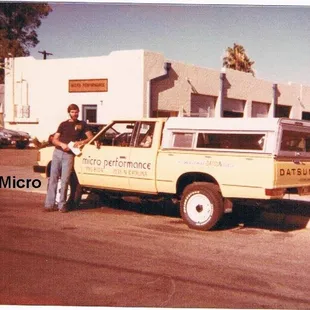 Wow!  Micro and Mic the man who built this incredible shop.  The date is around the late 1970&apos;s.